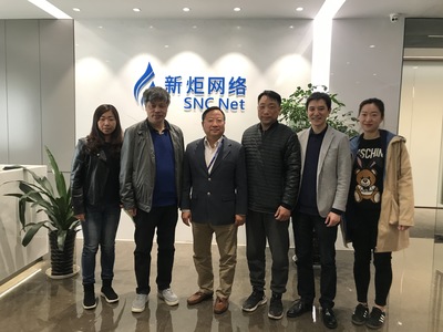 深入解析上海新炬網(wǎng)絡(luò)信息技術(shù)股份與上海網(wǎng)絡(luò)技術(shù)服務(wù)市場(chǎng)